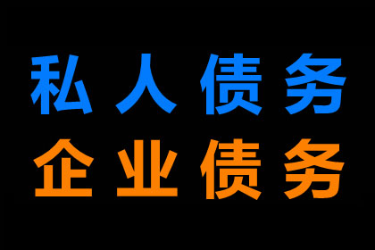 信用卡逾期账单如何判断